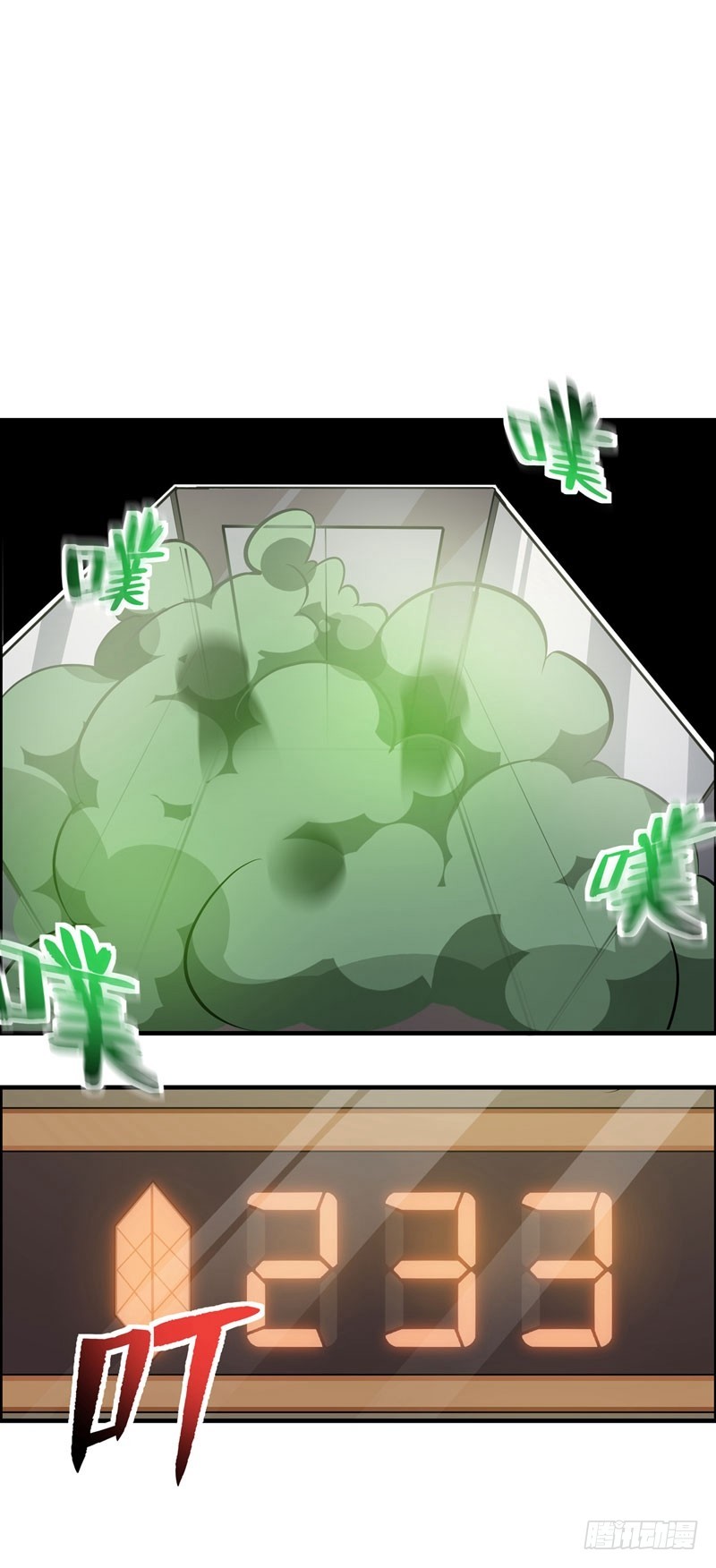 Strongest Divine Doctor Mixed City Chapter 15 Gambar 22